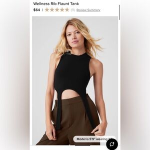 ALO YOGA - Black Ribbed Tank Top - Small